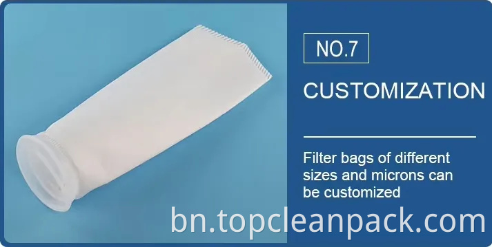 ব্যাপকভাবে প্রযোজ্য উচ্চ-প্রবাহ লো-প্রেসার-ড্রপ পিই ফিল্টার ব্যাগ